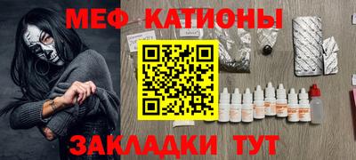 бутик Пугачёв