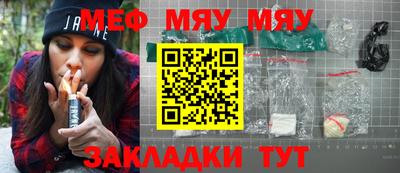 гашишное масло Пыть-Ях