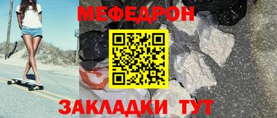 гашишное масло Пыть-Ях