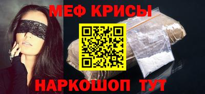 скорость mdpv Пушкино
