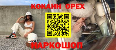 бутик Пугачёв
