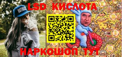 бутик Пугачёв