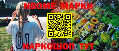 скорость mdpv Пушкино