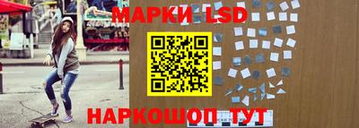 бутик Пугачёв
