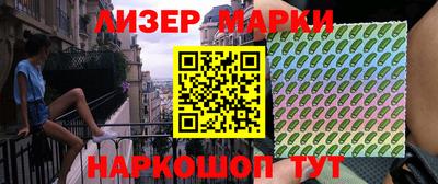 гашишное масло Пыть-Ях