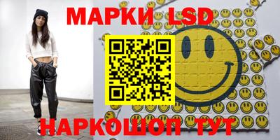 скорость mdpv Пушкино