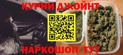 бутик Пугачёв