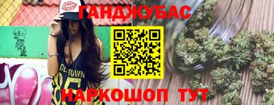 бутик Пугачёв
