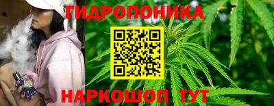 скорость mdpv Пушкино