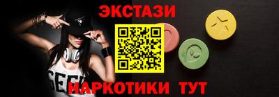 скорость mdpv Пушкино