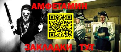 бутик Пугачёв