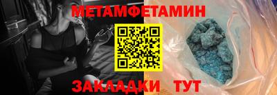 скорость mdpv Пушкино
