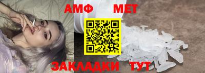гашишное масло Пыть-Ях