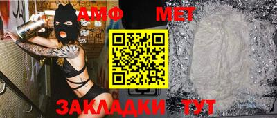 скорость mdpv Пушкино