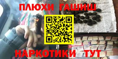 скорость mdpv Пушкино