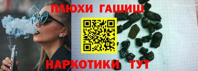 бутик Пугачёв