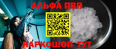 бутик Пугачёв