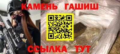 скорость mdpv Пушкино