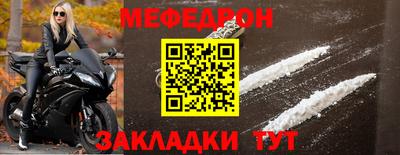 бутик Пугачёв