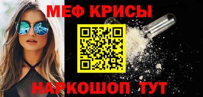 бутик Пугачёв