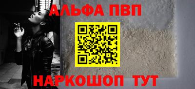 скорость mdpv Пушкино