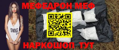 бутик Пугачёв
