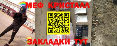 бутик Пугачёв